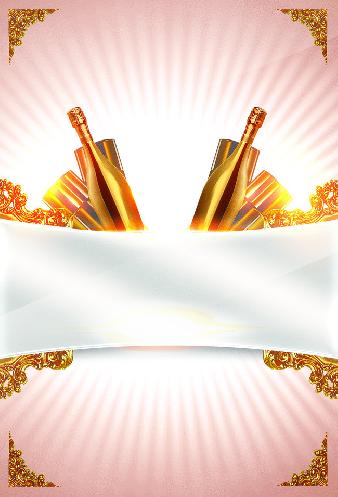 Dj background packs all free  (3)